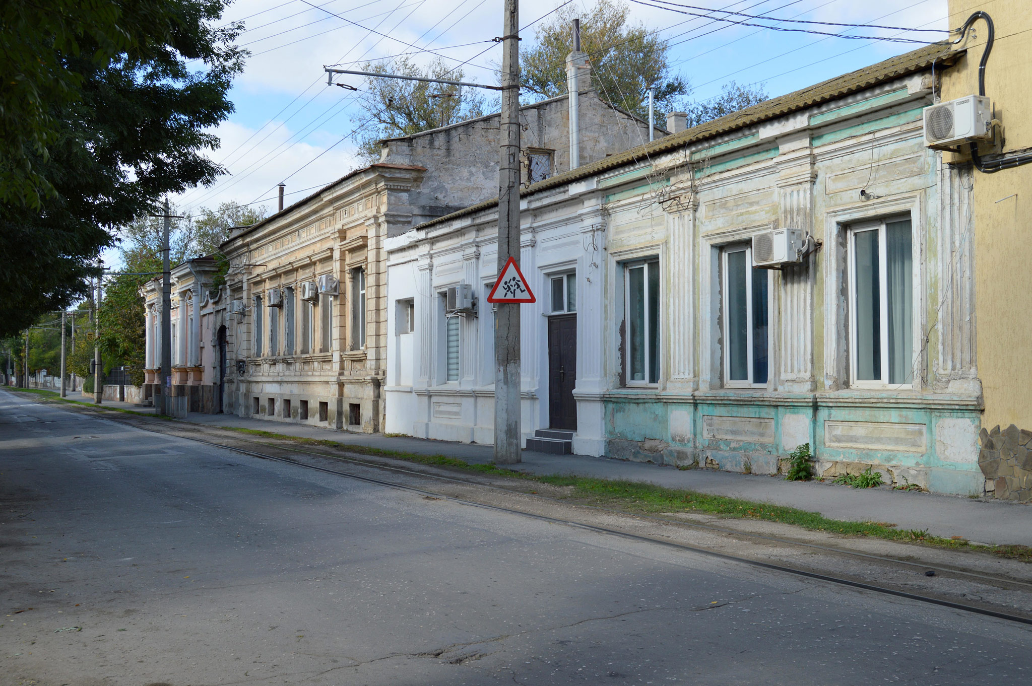 Yevpatoria (Евпатория)